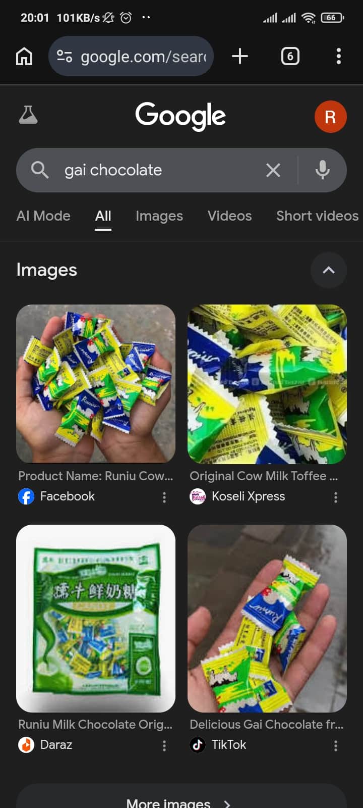 Image for payment test